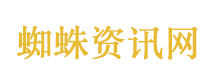 人民公园相亲角